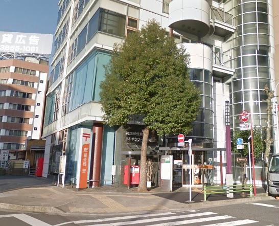 郵便局　両国郵便局（郵便局）まで357m