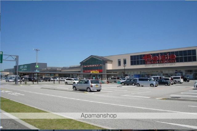 スーパー　ベイシア彦根店（スーパー）まで546m