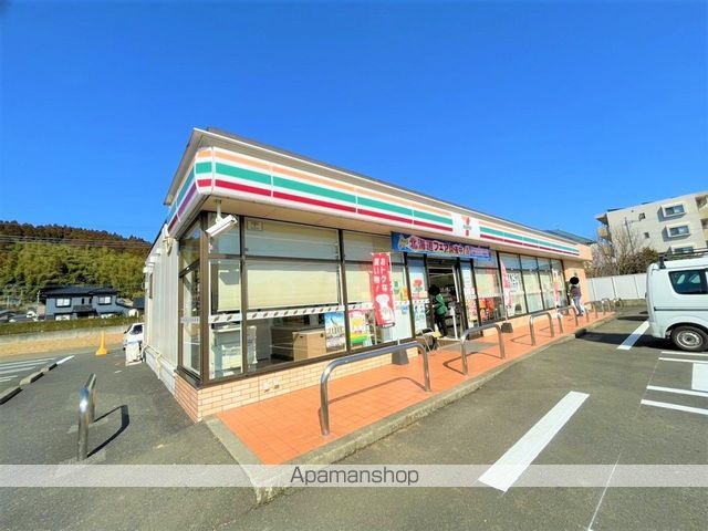 コンビニ　セブンイレブン（コンビニ）まで600m