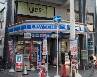 コンビニ　ローソン 田辺五丁目店（コンビニ）まで382m