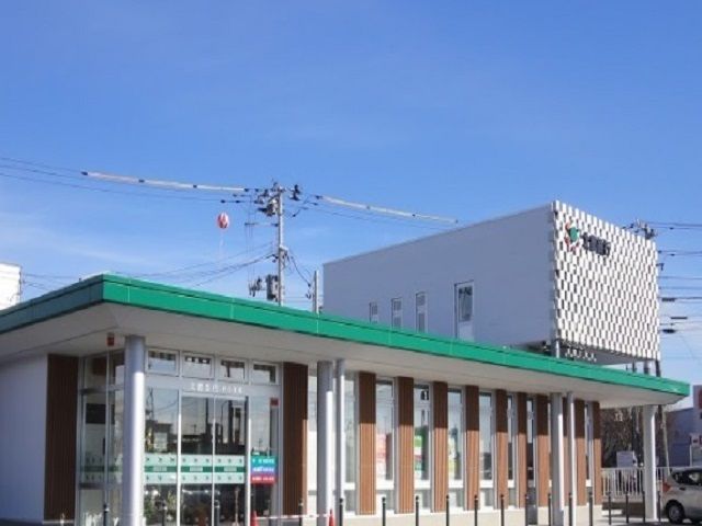 銀行　北都銀行　割山支店（銀行）まで230m