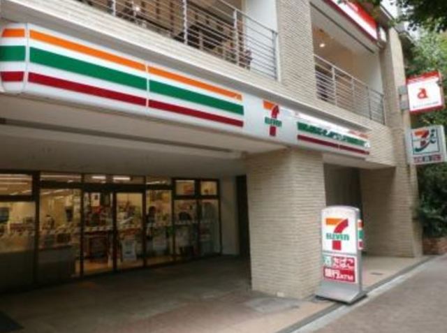 コンビニ　セブンイレブン白金台プラチナ通り店（コンビニ）まで966m