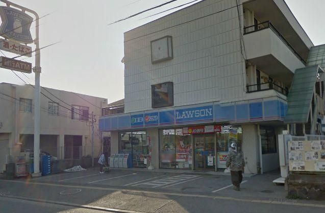 コンビニ　ローソン（コンビニ）まで322m