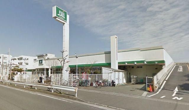 スーパー　フジスーパー（スーパー）まで329m