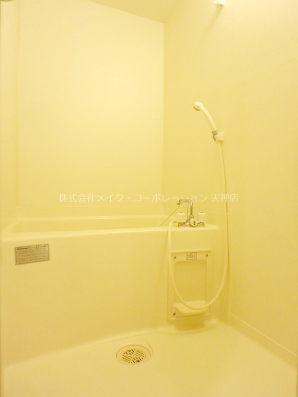 バス・シャワールーム　※入居中の為別部屋写真使用現状優先