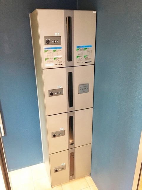 その他共有部分　宅配ボックス完備
