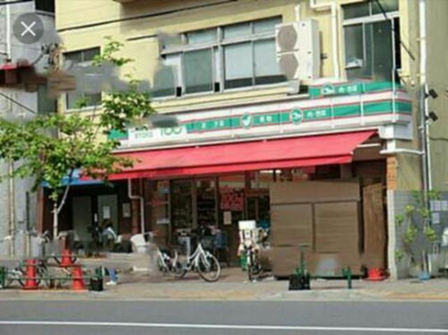 コンビニ　ローソンストア100業平店（コンビニ）まで680m