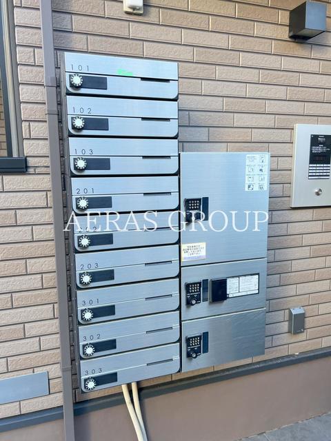 その他共有部分