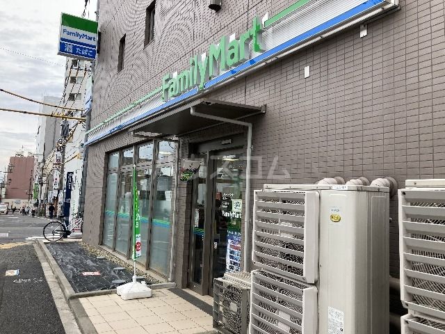 コンビニ　ファミリーマート中野三丁目店（コンビニ）まで1659m