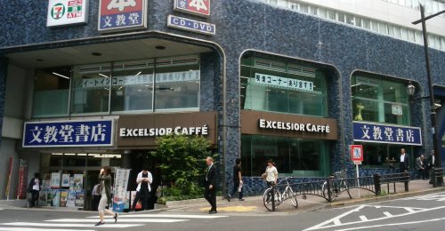 コンビニ　セブン-イレブン 市ヶ谷駅前店（コンビニ）まで593m