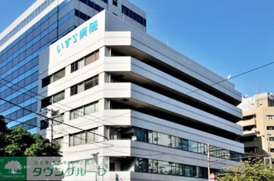 その他　いすゞ病院（その他）まで122m