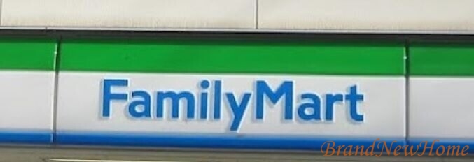 コンビニ　ファミリーマート松原天美我堂一丁目店（コンビニ）まで507m