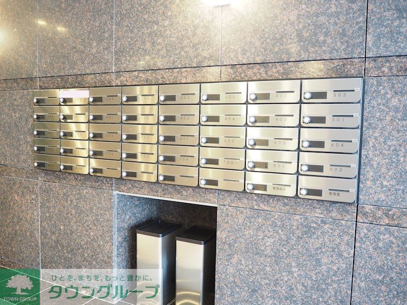 その他共有部分　共有部分