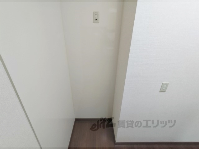 その他部屋・スペース　冷蔵庫置場