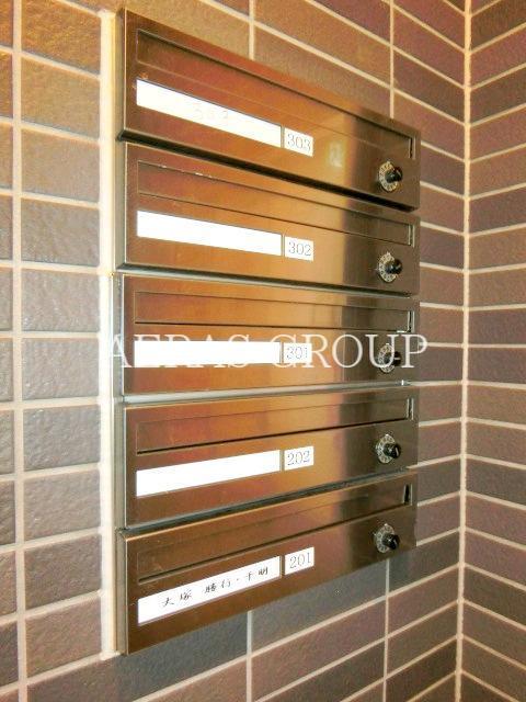 その他共有部分