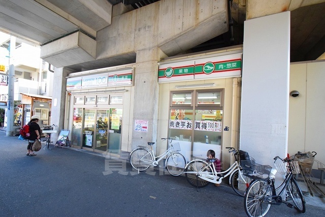コンビニ　ローソンストア100　河内永和駅前店（コンビニ）まで298m