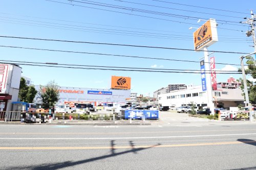 その他　オートバックス 千里丘店（その他）まで555m