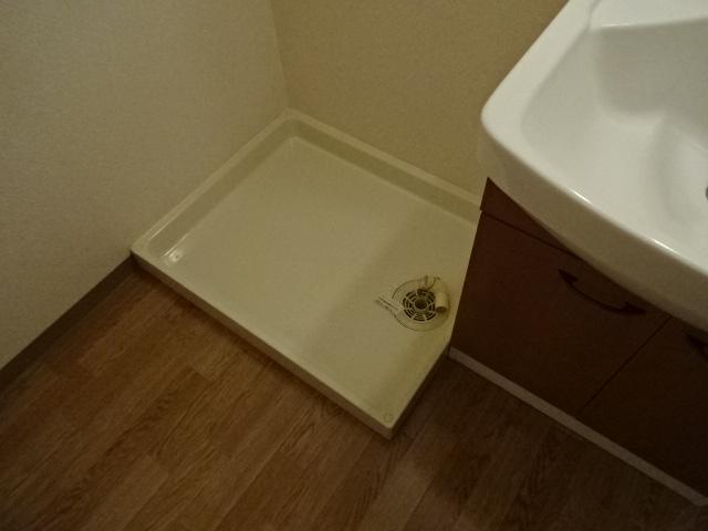 その他　洗濯機置場