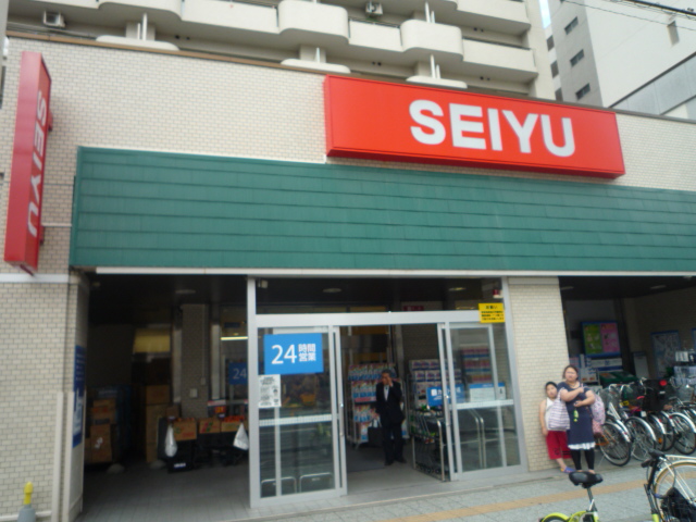 スーパー　SEIYU北仙台店（スーパー）まで909m