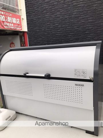 その他共有部分　その他共有部分