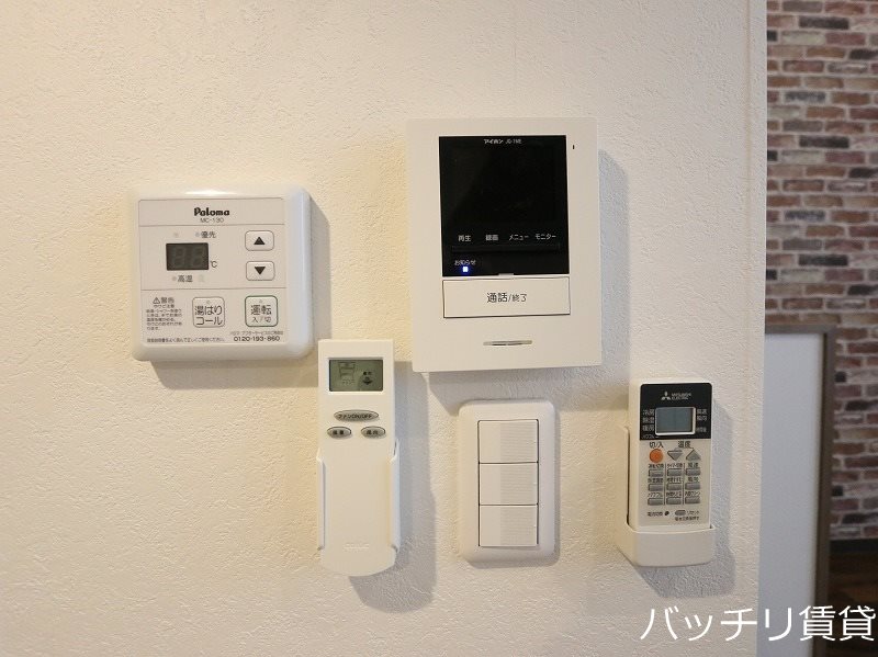 セキュリティ　※同シリーズ写真のため、現状優先。