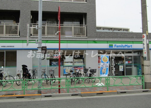 コンビニ　ファミリーマート 中野富士見町駅前店（コンビニ）まで270m