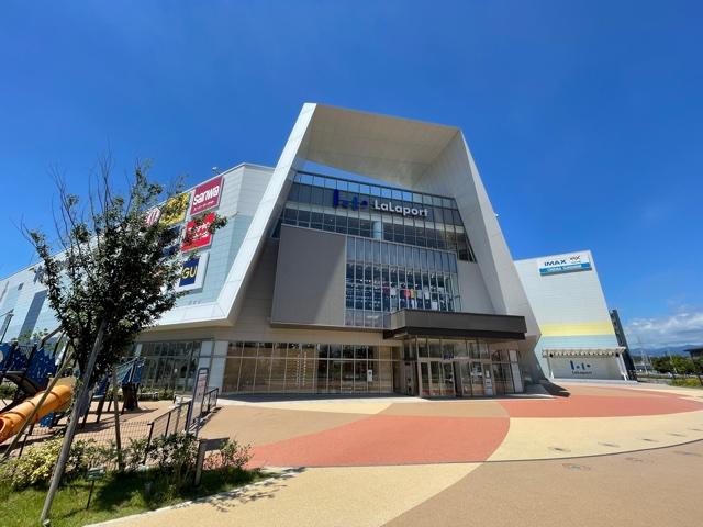 その他　ららぽーと沼津（その他）まで1532m