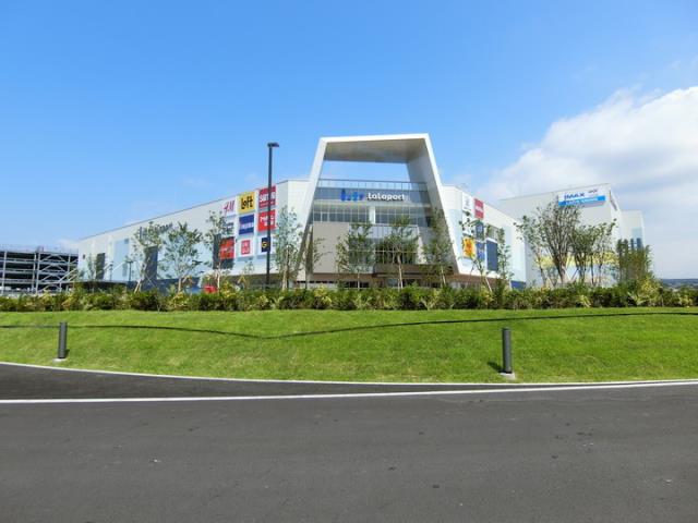 ショッピングセンター　ららぽーと沼津（ショッピングセンター）まで1454m