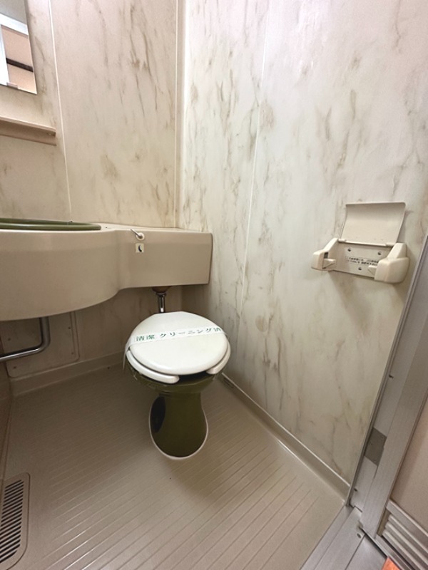 トイレ　トイレ！