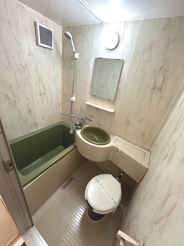 バス・シャワールーム　バスルーム！