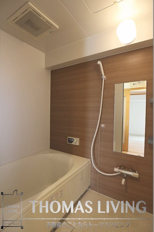 バス・シャワールーム　一日の疲れをここで取ってください。