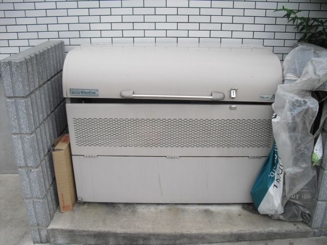 その他共有部分　★敷地内ごみ置場★