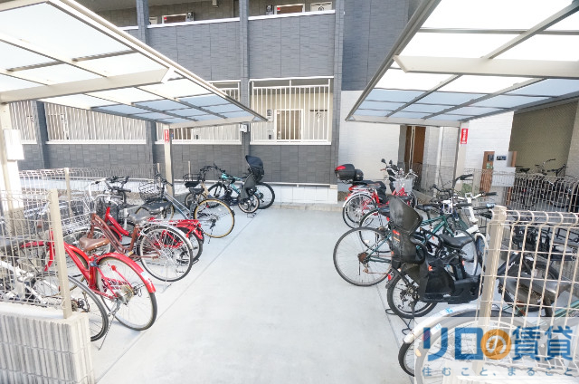 その他共有部分　駐輪場