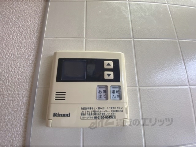 その他設備　給湯器リモコン
