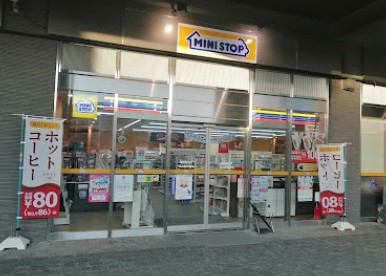 コンビニ　ミニストップ 北山田駅前店（コンビニ）まで848m