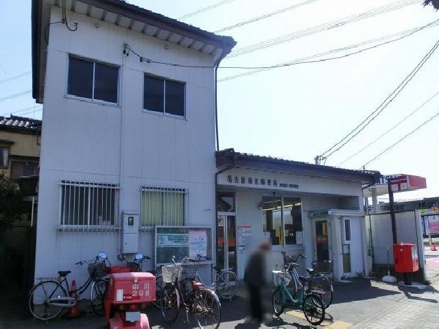 郵便局　名古屋助光郵便局（郵便局）まで360m