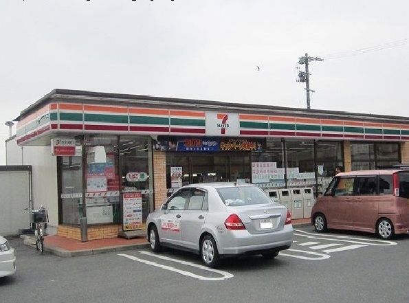 コンビニ　セブンイレブン（コンビニ）まで400m