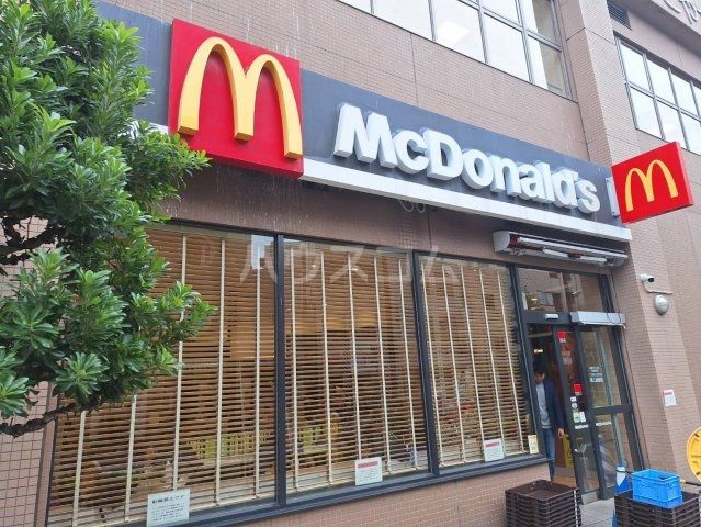 飲食店　マクドナルド　国領マルエツ店（飲食店）まで382m