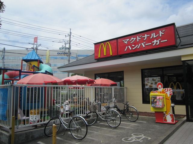 飲食店　マクドナルド（飲食店）まで976m