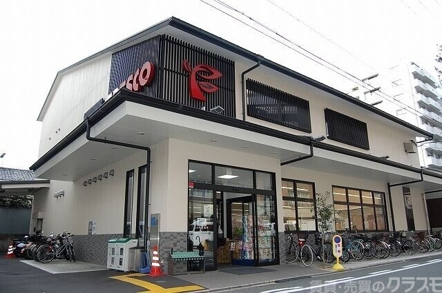スーパー　フレスコ御池店（スーパー）まで338m