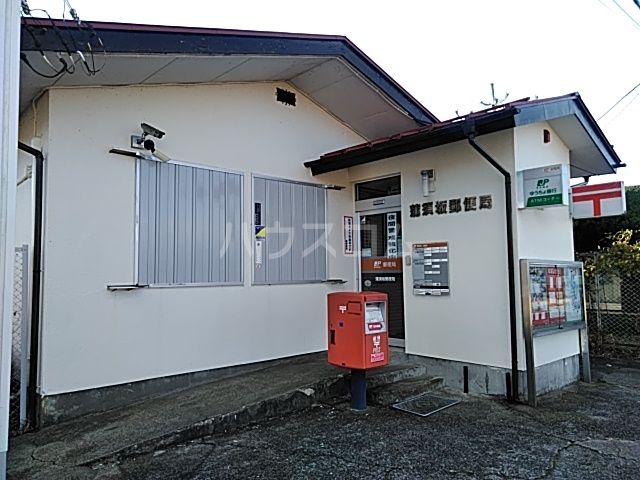 郵便局　蒲須坂郵便局（郵便局）まで2114m