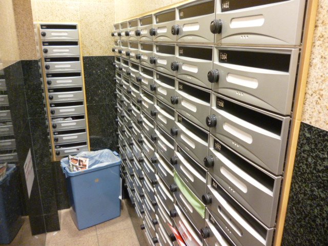 その他共有部分　その他共用部分