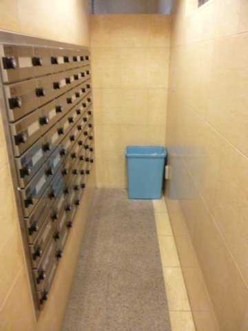 その他共有部分　その他共有部分