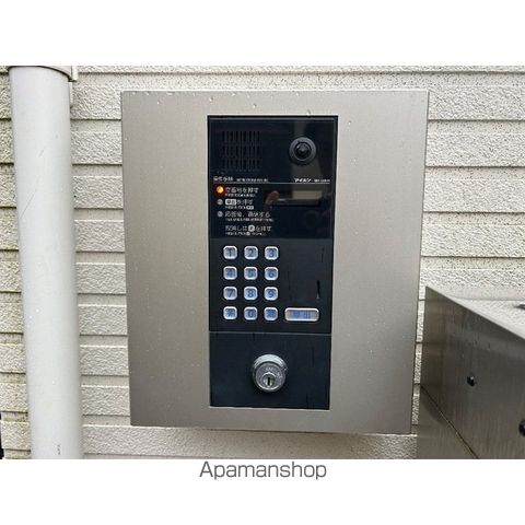 その他共有部分　その他共有部分