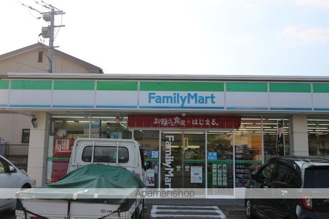 コンビニ　ファミリーマート（コンビニ）まで959m