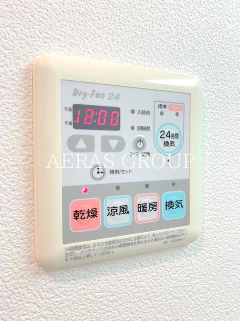 その他設備　浴室乾燥パネル