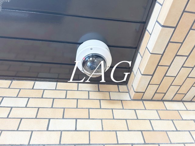 セキュリティ　防犯カメラです。