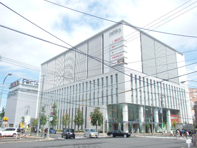 ショッピングセンター　サッポロファクトリー（ショッピングセンター）まで694m