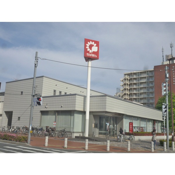 銀行　千葉銀行南流山支店（銀行）まで587m