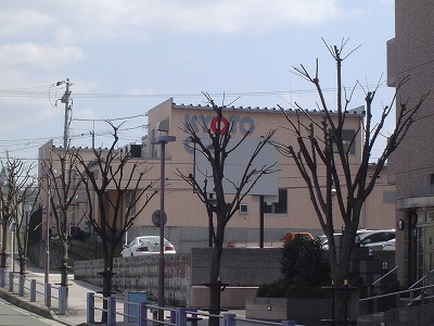 スーパー　生協（スーパー）まで240m